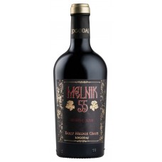 Melnik 55 Reserve | Early Melnik Grape Melnik 55 Reserve | Early Melnik Grape