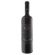 Zagreus Cuvee Reserve BIO Zagreus Cuvee Reserve BIO